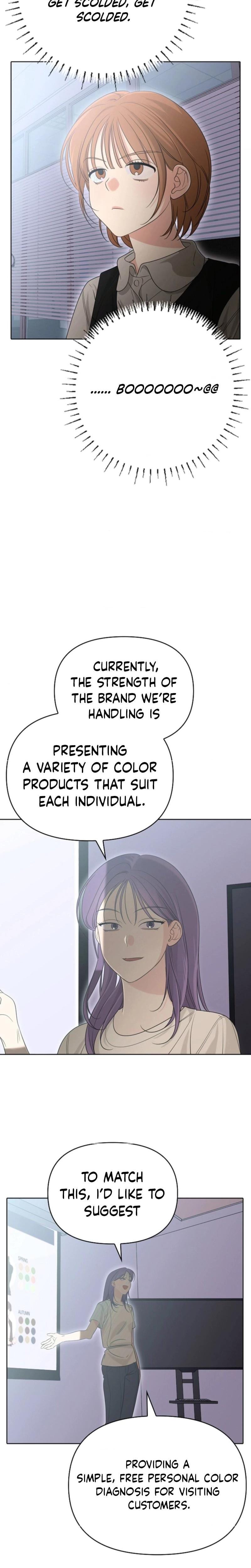 Boys and Girls Should Not Sit Together After the Age of Seven (Uncensored), chapter 19, page 9 of 21
