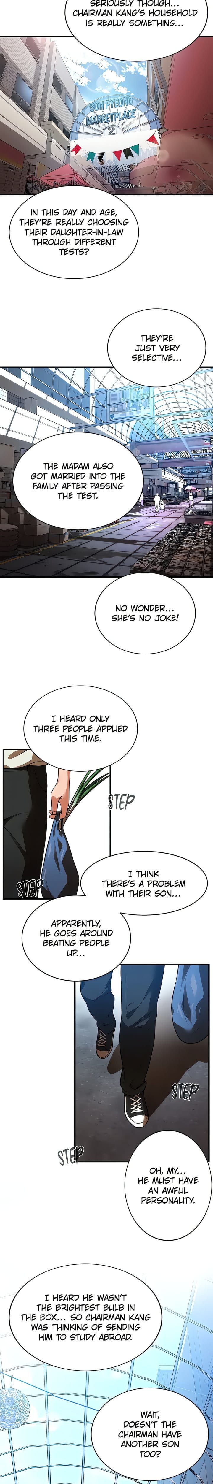 Bride Lessons (Official) (Uncensored), chapter 1, page 6 of 29