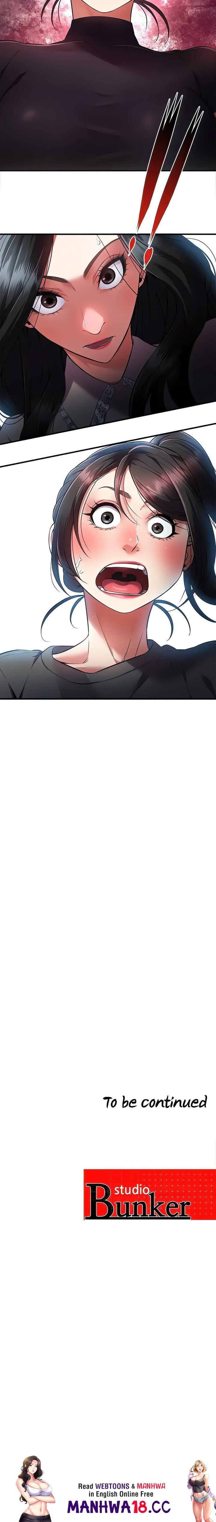 Bride Lessons (Official) (Uncensored), chapter 1, page 29 of 29