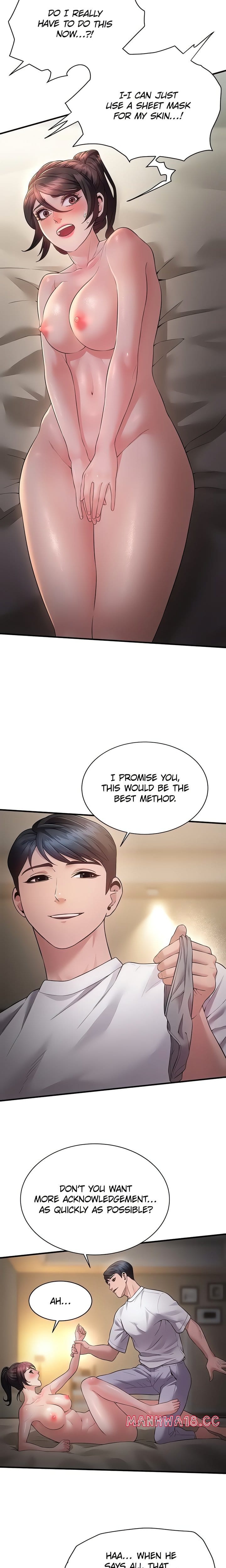 Bride Lessons (Official) (Uncensored), chapter 7, page 13 of 22