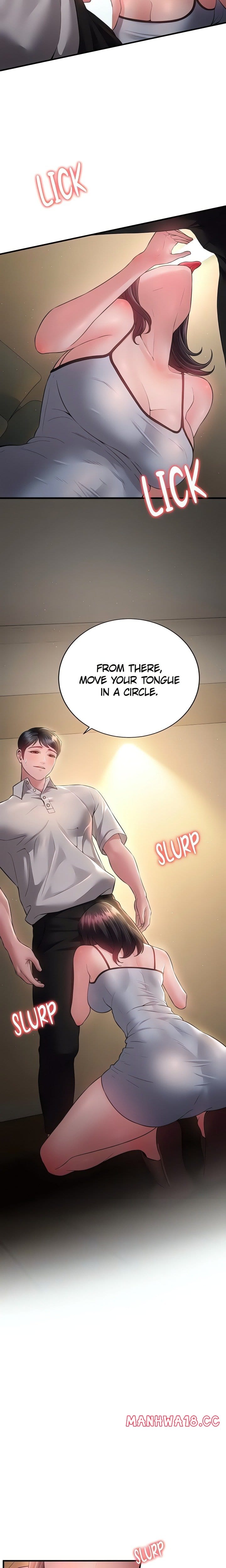 Bride Lessons (Official) (Uncensored), chapter 12, page 5 of 20