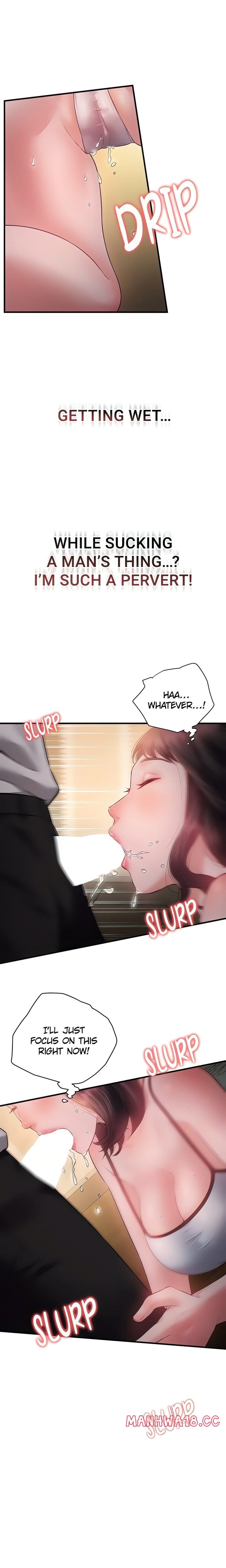 Bride Lessons (Official) (Uncensored), chapter 12, page 12 of 20