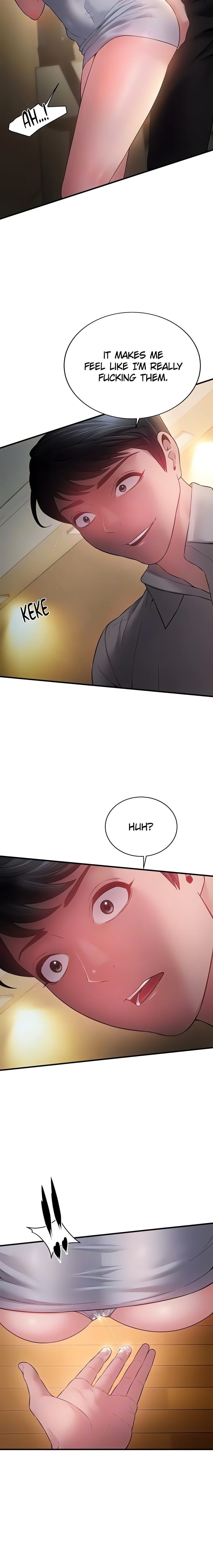Bride Lessons (Official) (Uncensored), chapter 13, page 5 of 22