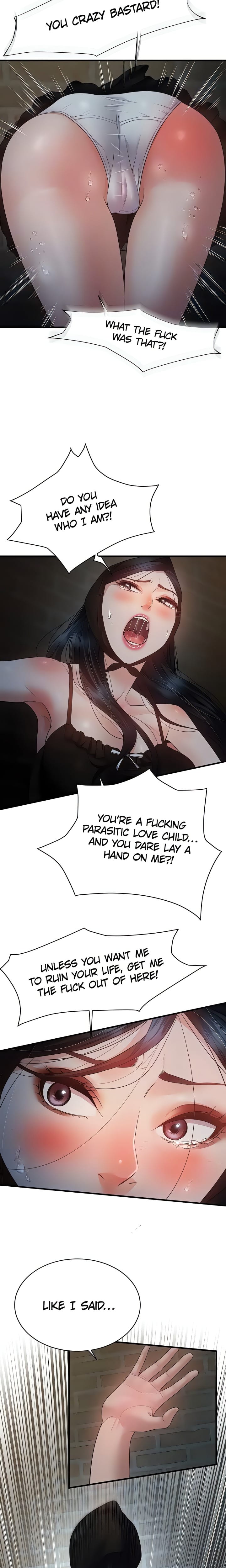 Bride Lessons (Official) (Uncensored), chapter 15, page 16 of 21