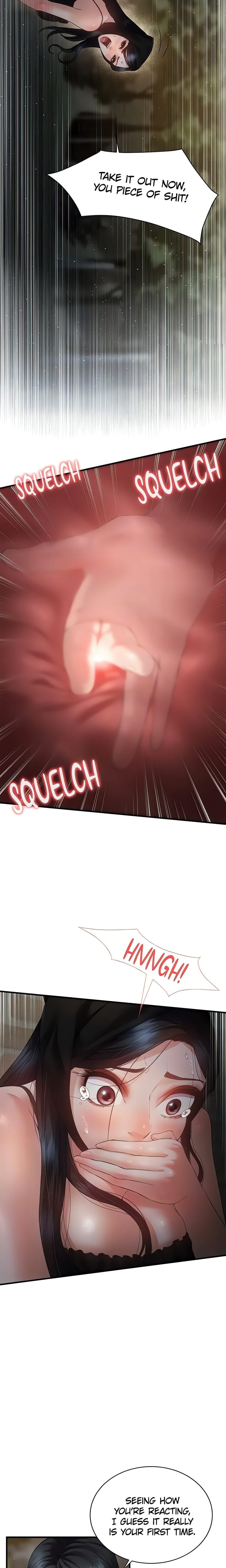 Bride Lessons (Official) (Uncensored), chapter 16, page 8 of 24