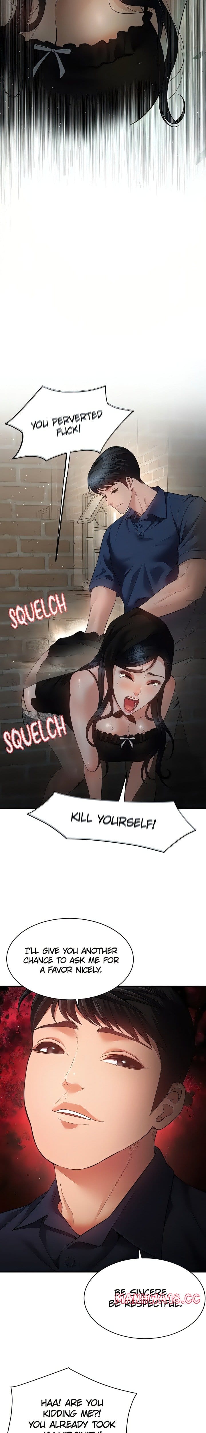 Bride Lessons (Official) (Uncensored), chapter 16, page 13 of 24