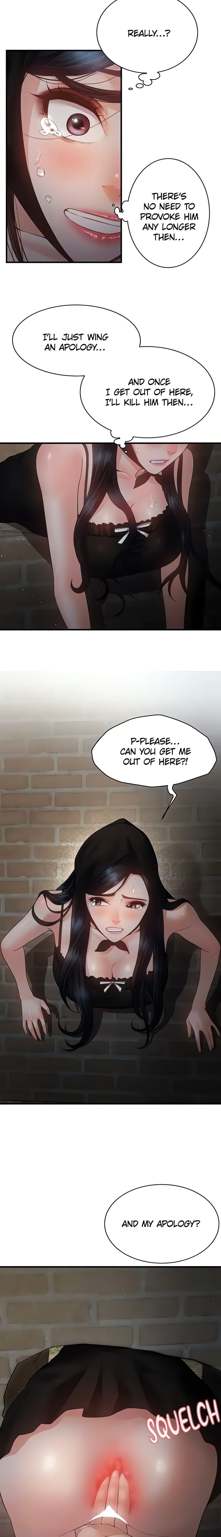 Bride Lessons (Official) (Uncensored), chapter 16, page 15 of 24