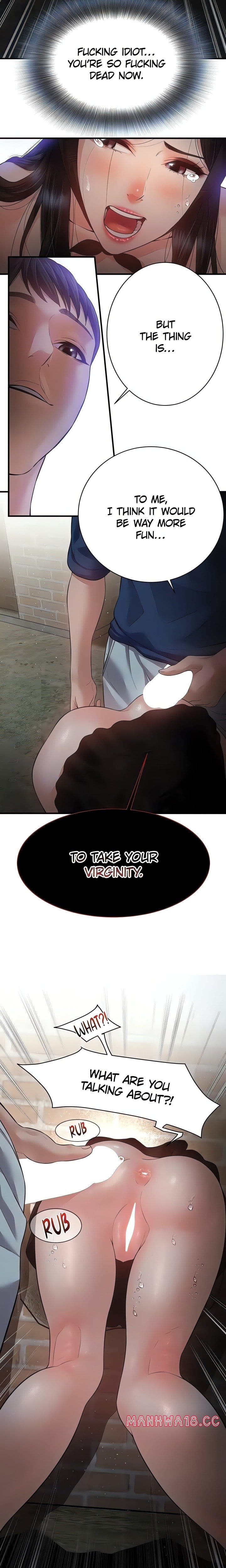 Bride Lessons (Official) (Uncensored), chapter 16, page 17 of 24