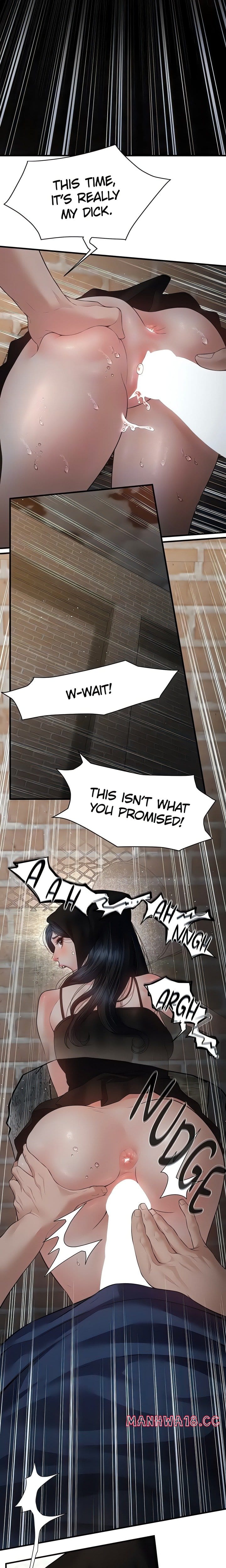 Bride Lessons (Official) (Uncensored), chapter 16, page 18 of 24