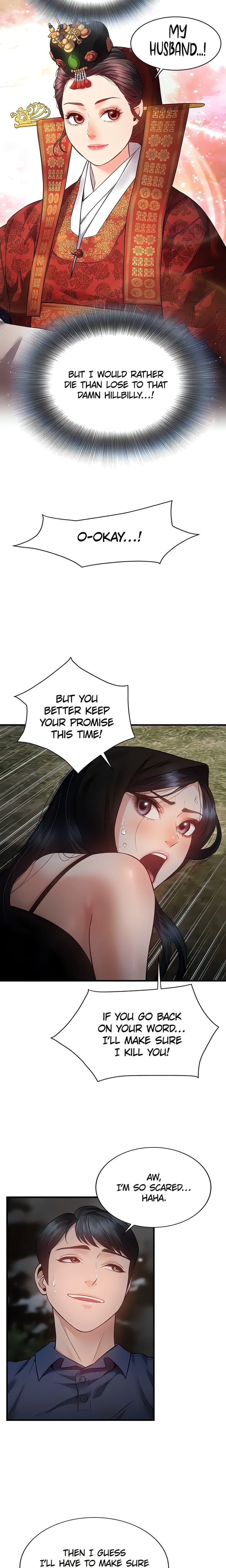 Bride Lessons (Official) (Uncensored), chapter 17, page 5 of 24