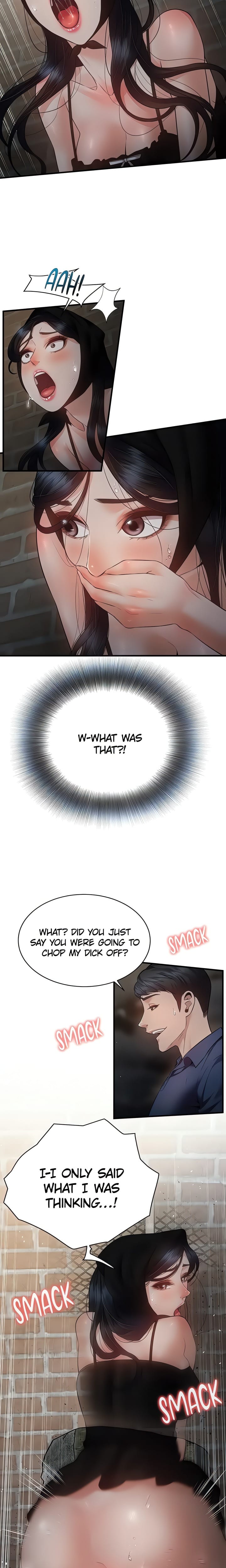 Bride Lessons (Official) (Uncensored), chapter 17, page 10 of 24