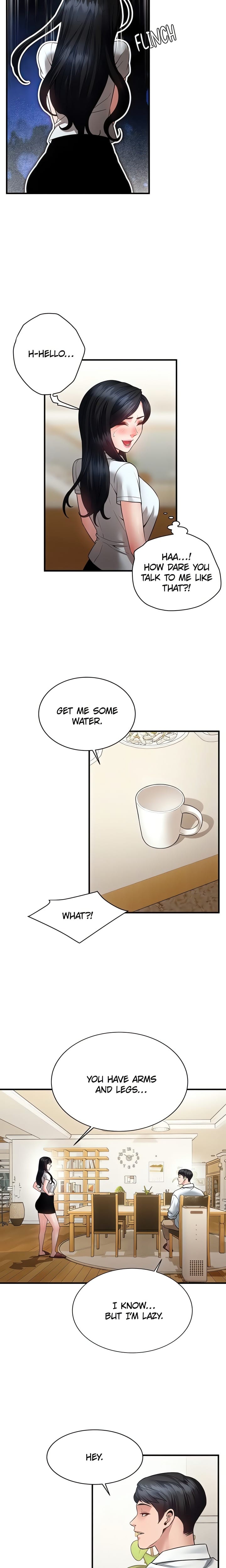 Bride Lessons (Official) (Uncensored), chapter 17, page 19 of 24