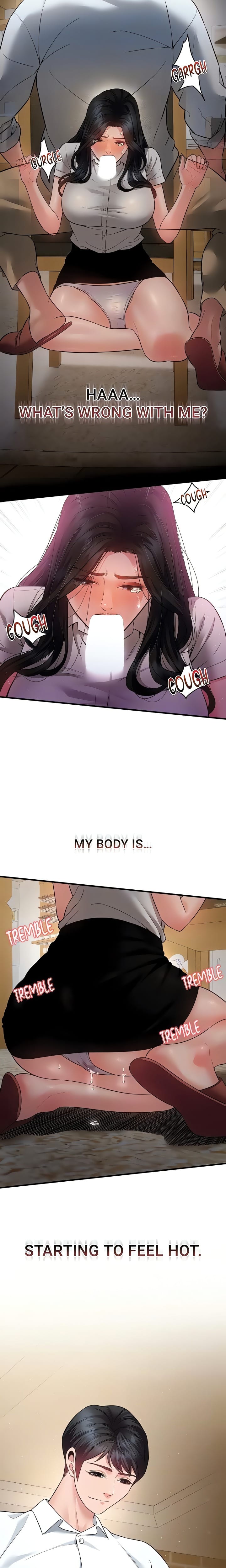 Bride Lessons (Official) (Uncensored), chapter 18, page 14 of 19