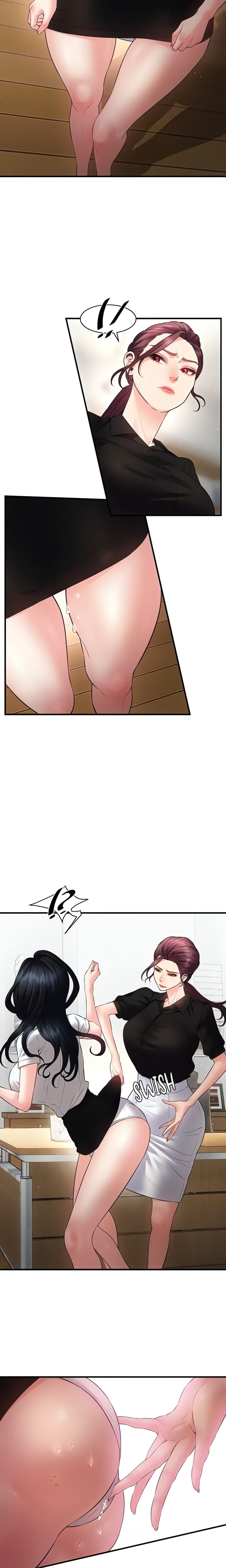 Bride Lessons (Official) (Uncensored), chapter 19, page 20 of 23