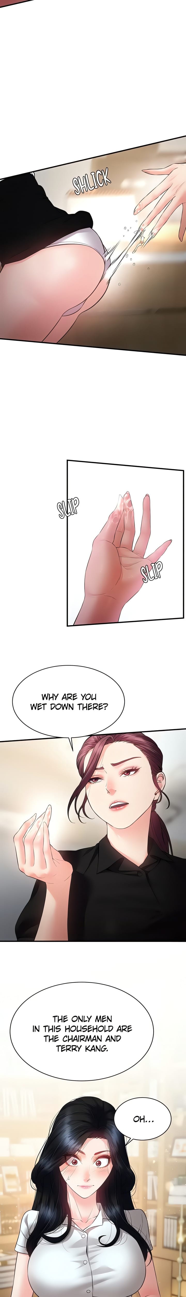 Bride Lessons (Official) (Uncensored), chapter 19, page 21 of 23