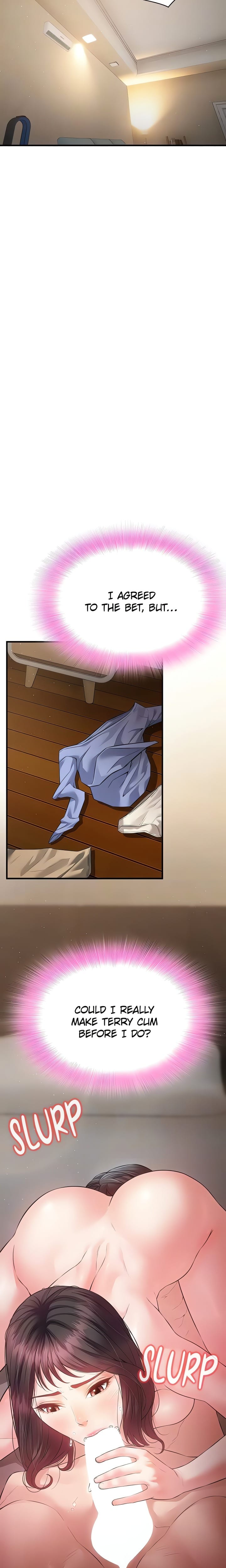 Bride Lessons (Official) (Uncensored), chapter 20, page 16 of 22