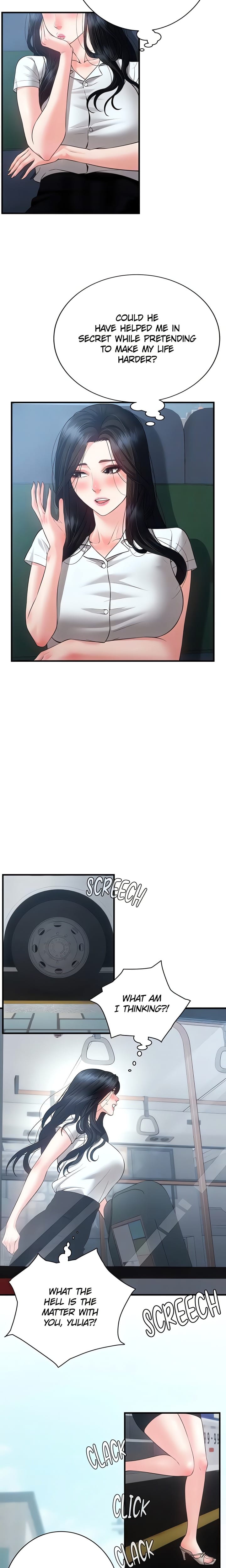 Bride Lessons (Official) (Uncensored), chapter 22, page 6 of 23