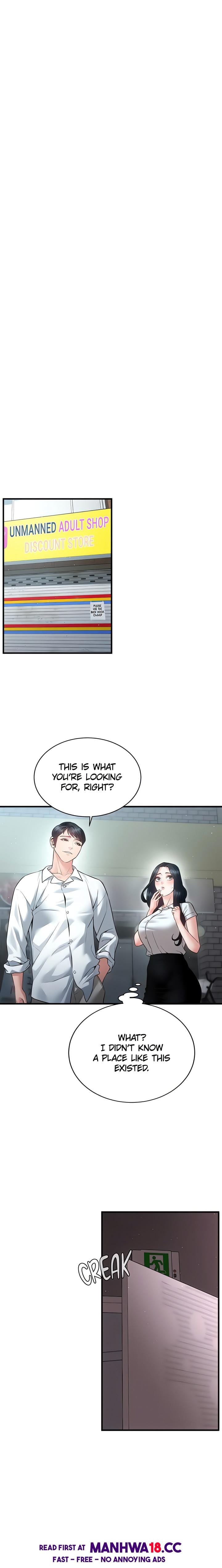 Bride Lessons (Official) (Uncensored), chapter 22, page 13 of 23