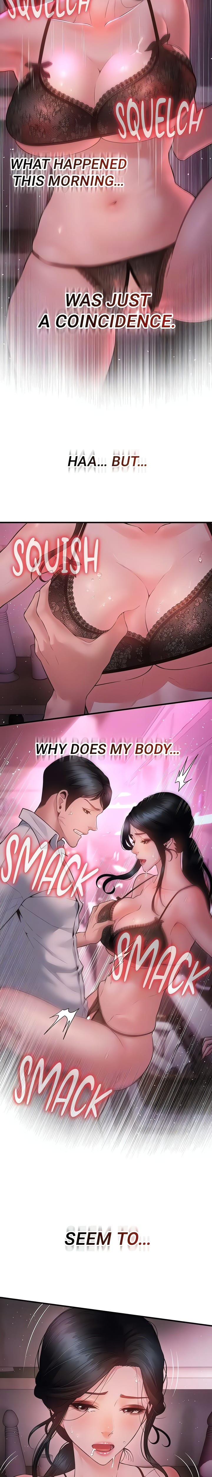 Bride Lessons (Official) (Uncensored), chapter 23, page 6 of 29