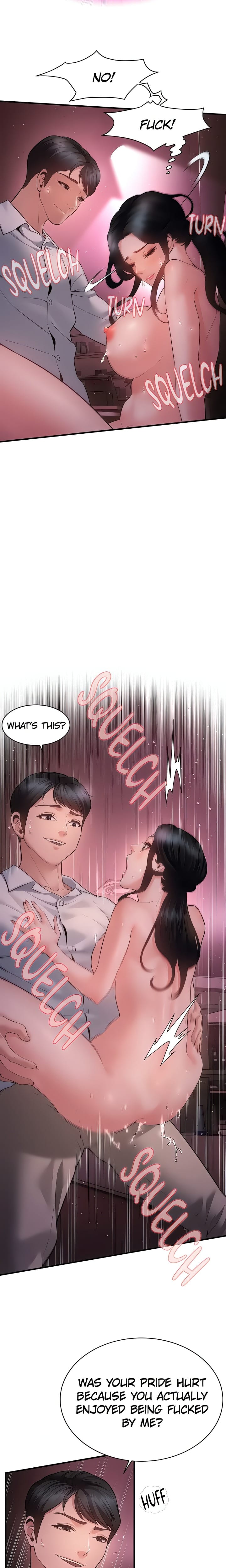 Bride Lessons (Official) (Uncensored), chapter 23, page 23 of 29