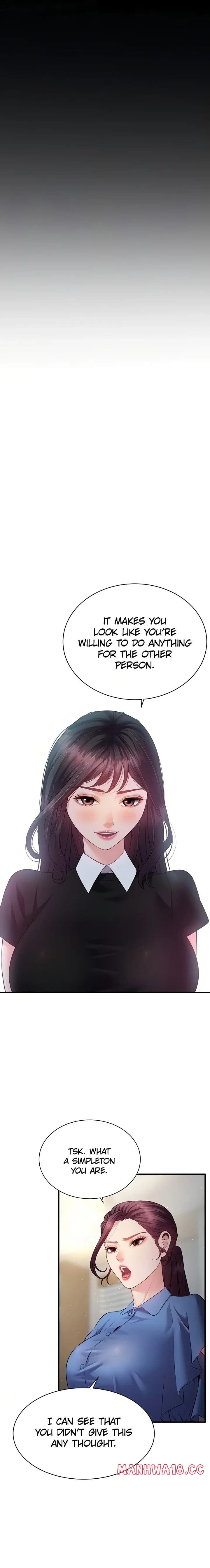 Bride Lessons (Official) (Uncensored), chapter 24, page 5 of 23