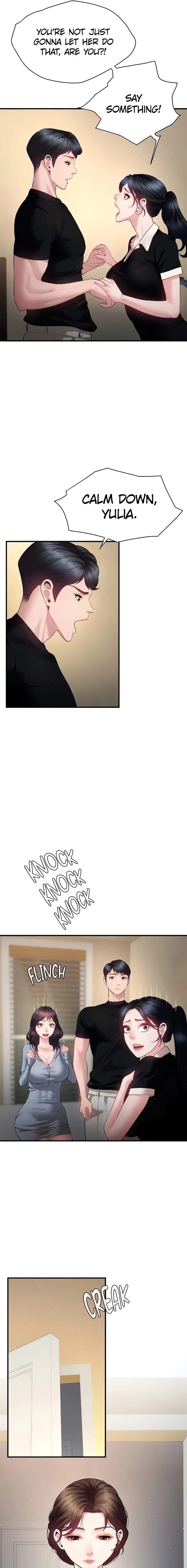 Bride Lessons (Official) (Uncensored), chapter 25, page 7 of 21
