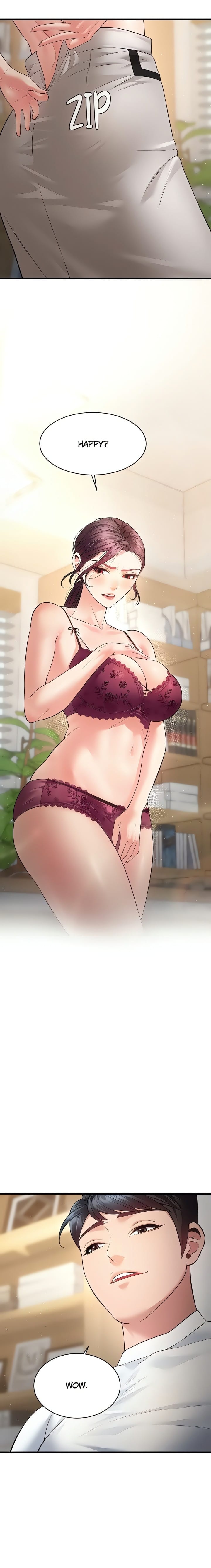 Bride Lessons (Official) (Uncensored), chapter 27, page 12 of 23
