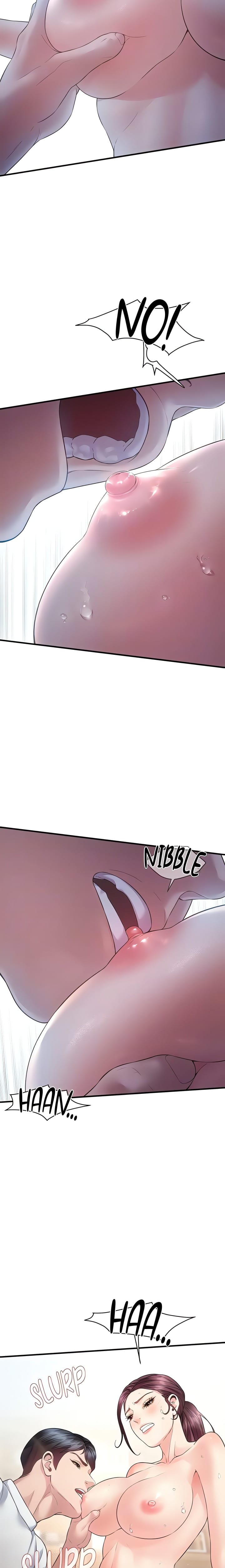 Bride Lessons (Official) (Uncensored), chapter 27, page 16 of 23