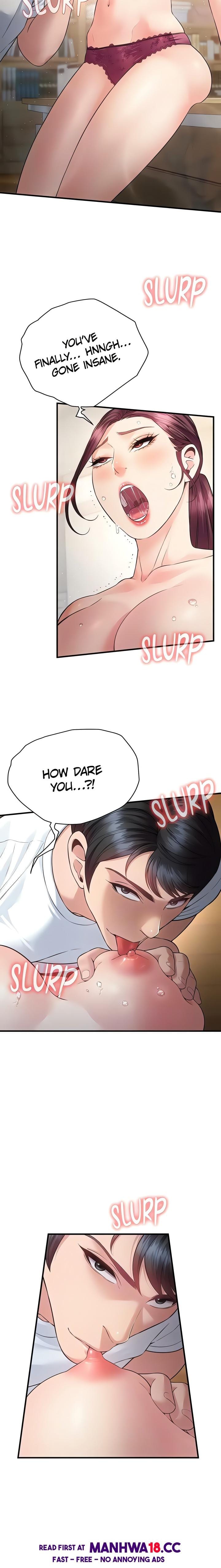 Bride Lessons (Official) (Uncensored), chapter 27, page 17 of 23
