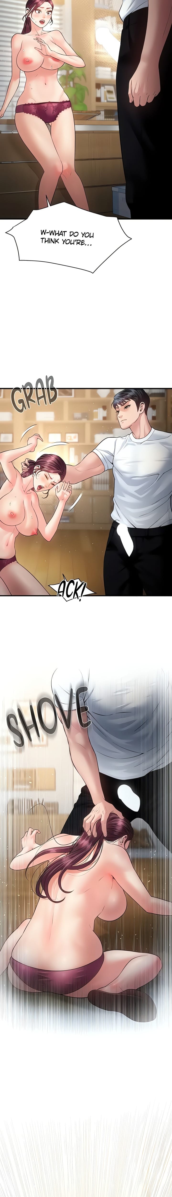 Bride Lessons (Official) (Uncensored), chapter 27, page 22 of 23