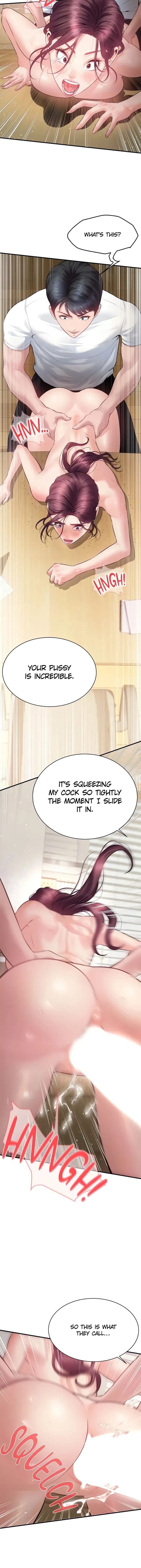 Bride Lessons (Official) (Uncensored), chapter 28, page 11 of 15