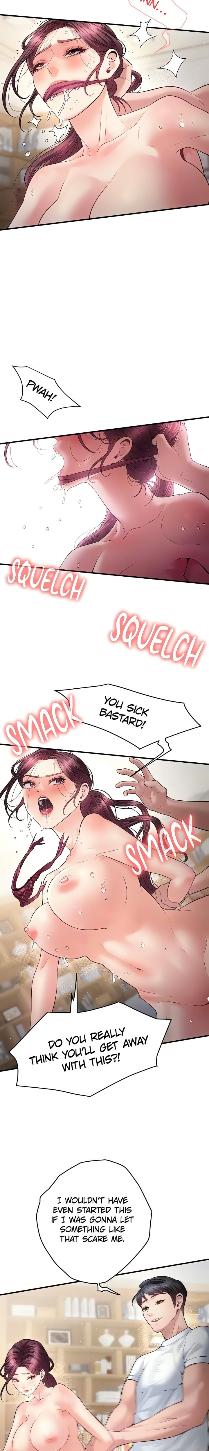 Bride Lessons (Official) (Uncensored), chapter 29, page 7 of 22