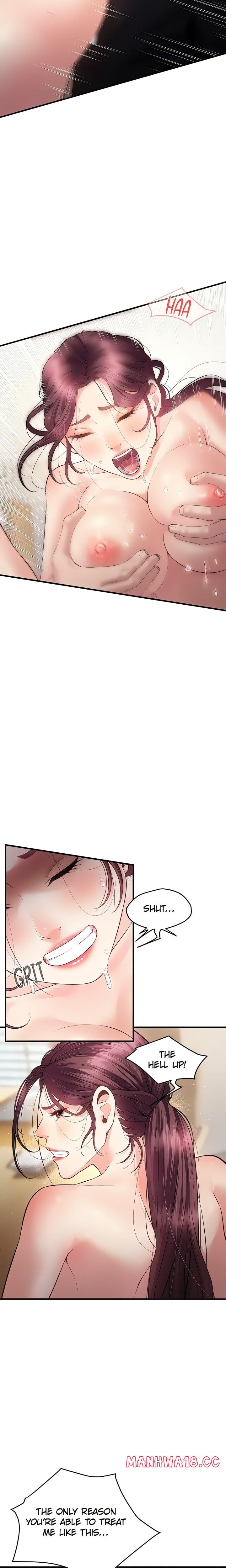 Bride Lessons (Official) (Uncensored), chapter 29, page 12 of 22
