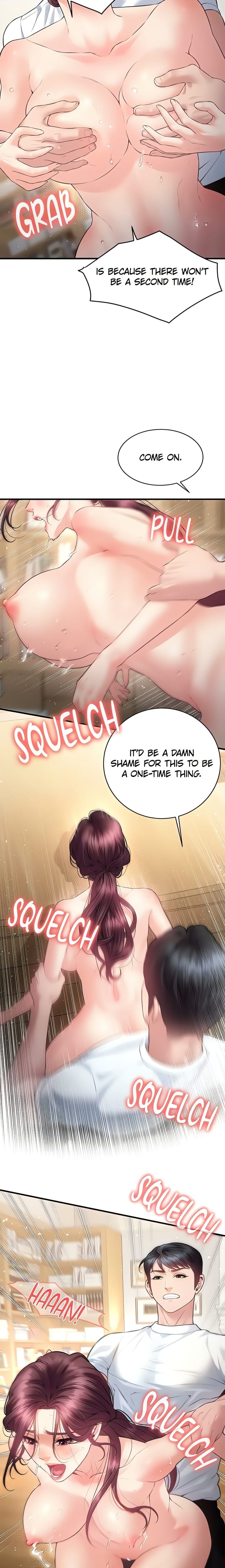 Bride Lessons (Official) (Uncensored), chapter 29, page 13 of 22