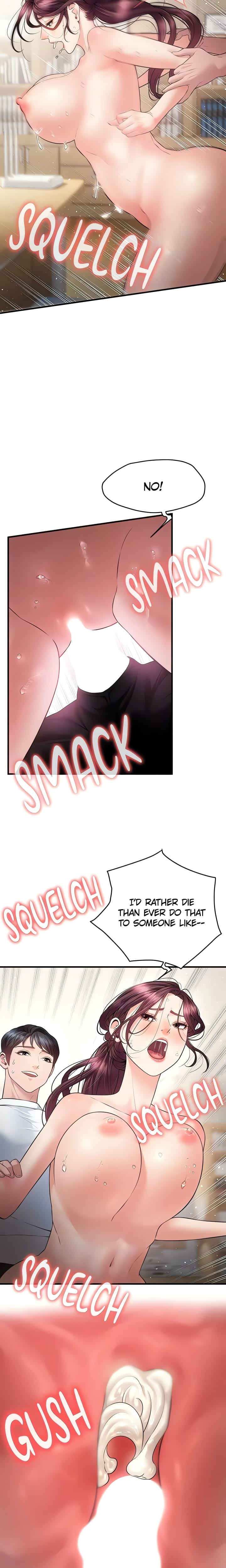 Bride Lessons (Official) (Uncensored), chapter 29, page 17 of 22