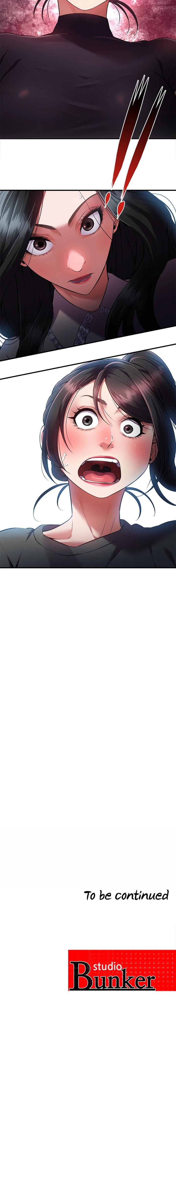 Bride Lessons (Uncensored), chapter 1, page 29 of 29