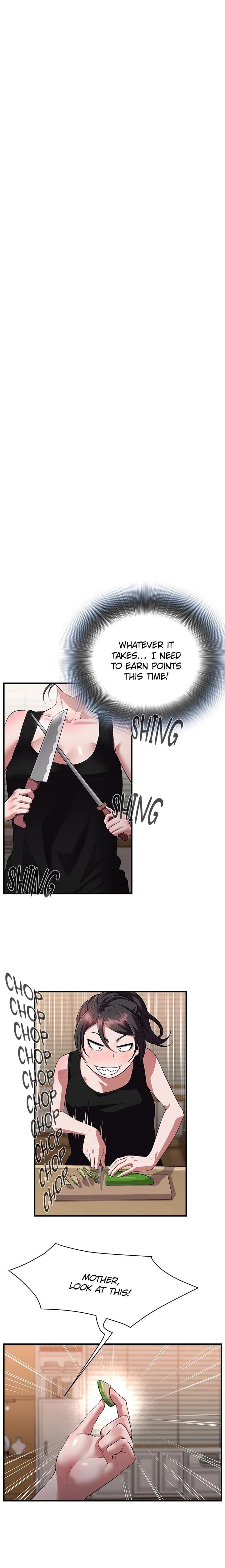 Bride Lessons (Uncensored), chapter 2, page 14 of 25