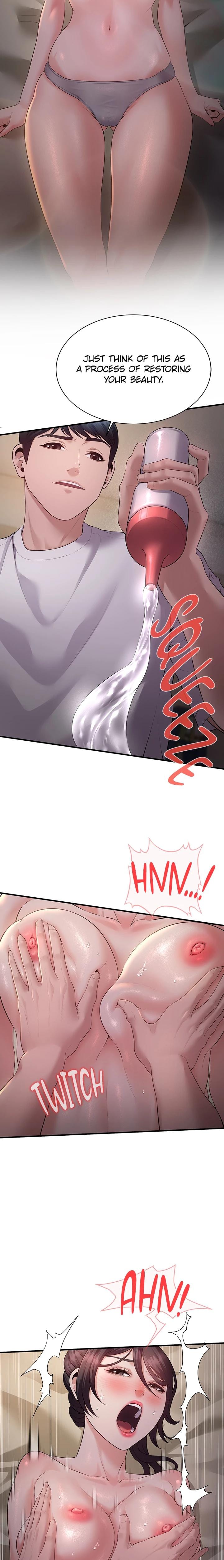 Bride Lessons (Uncensored), chapter 7, page 7 of 22
