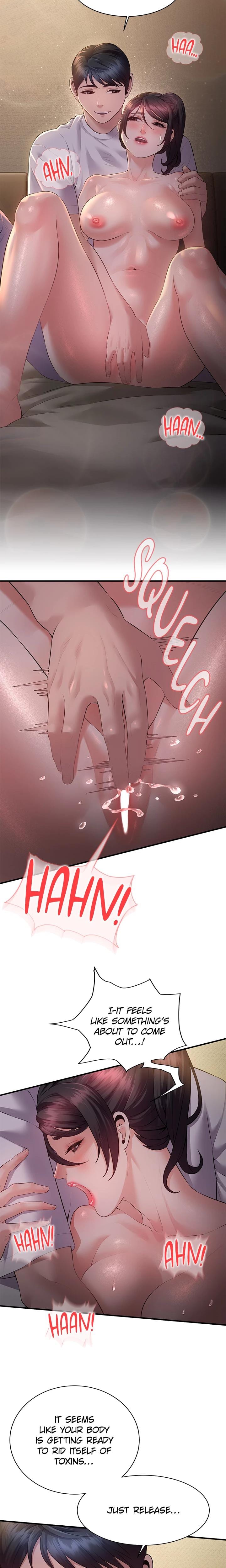 Bride Lessons (Uncensored), chapter 7, page 16 of 22