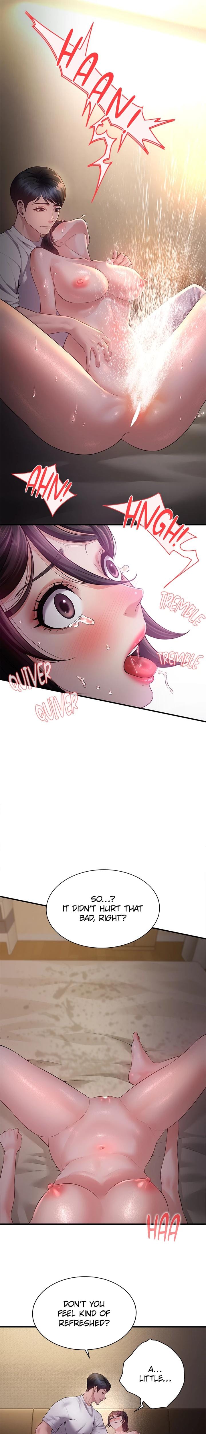 Bride Lessons (Uncensored), chapter 7, page 18 of 22