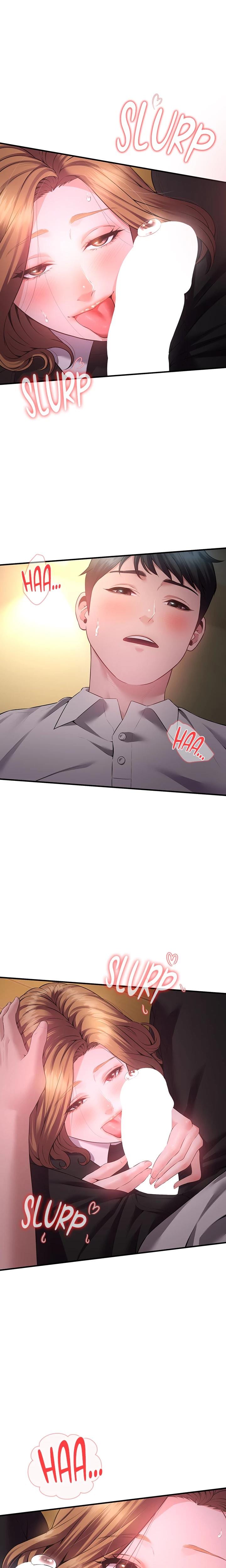 Bride Lessons (Uncensored), chapter 10, page 18 of 23