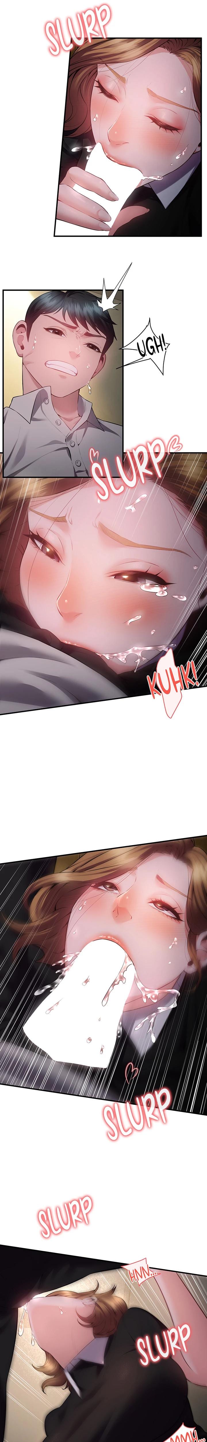 Bride Lessons (Uncensored), chapter 11, page 8 of 21