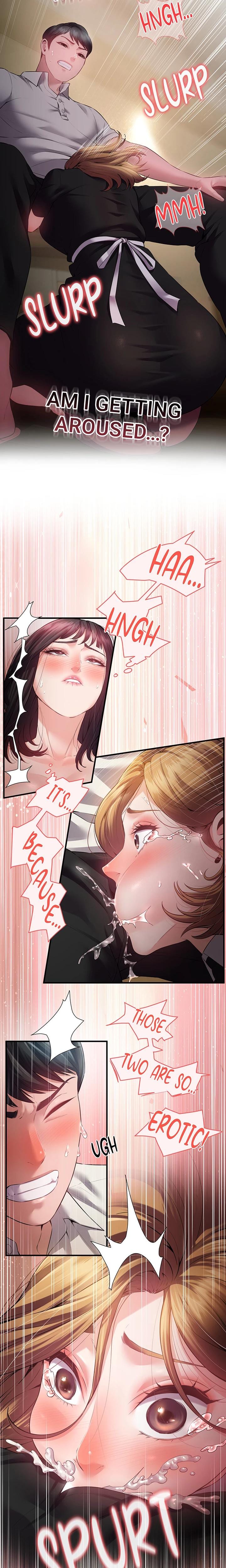 Bride Lessons (Uncensored), chapter 11, page 13 of 21