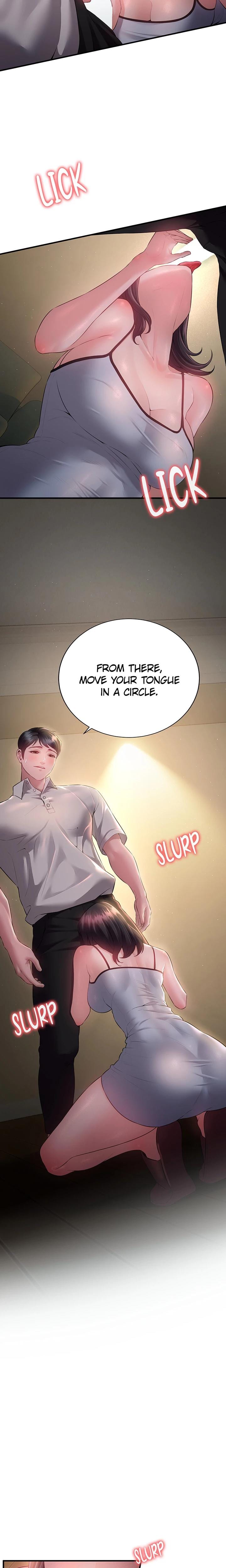 Bride Lessons (Uncensored), chapter 12, page 5 of 20
