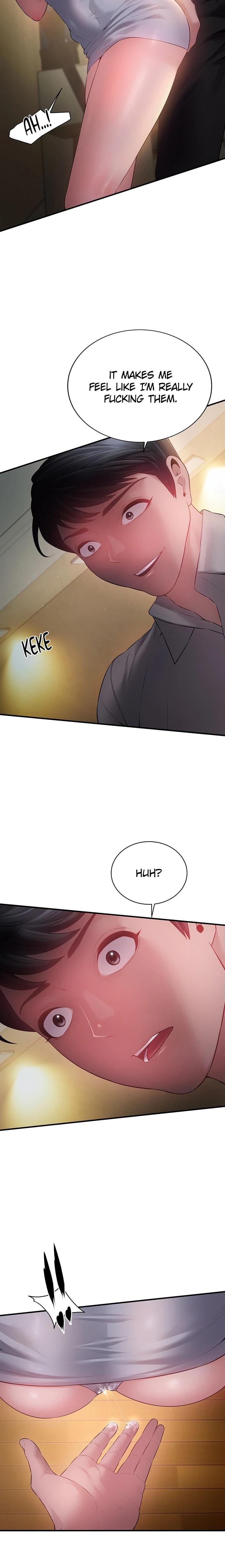 Bride Lessons (Uncensored), chapter 13, page 5 of 22