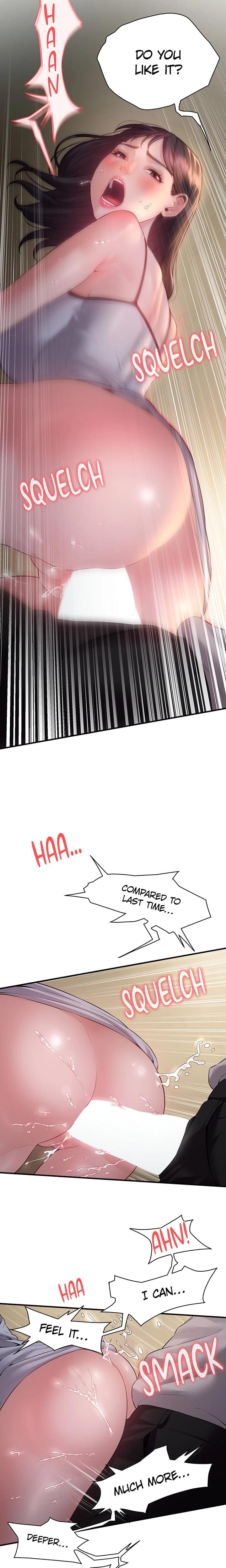 Bride Lessons (Uncensored), chapter 13, page 11 of 22