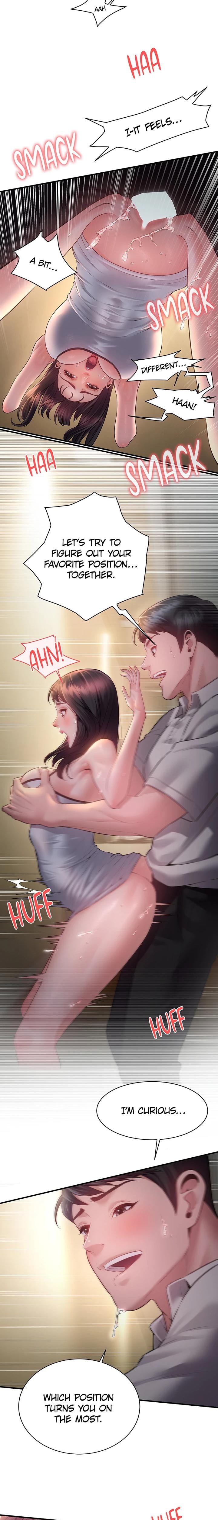 Bride Lessons (Uncensored), chapter 13, page 12 of 22