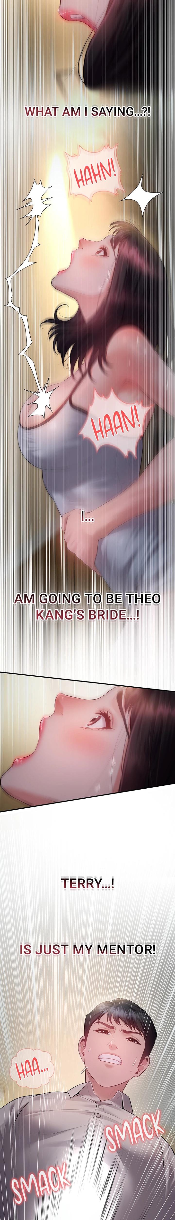 Bride Lessons (Uncensored), chapter 13, page 14 of 22
