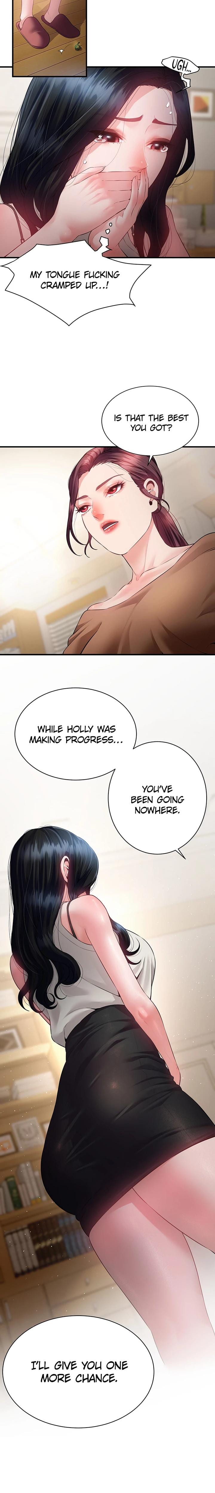 Bride Lessons (Uncensored), chapter 14, page 6 of 22