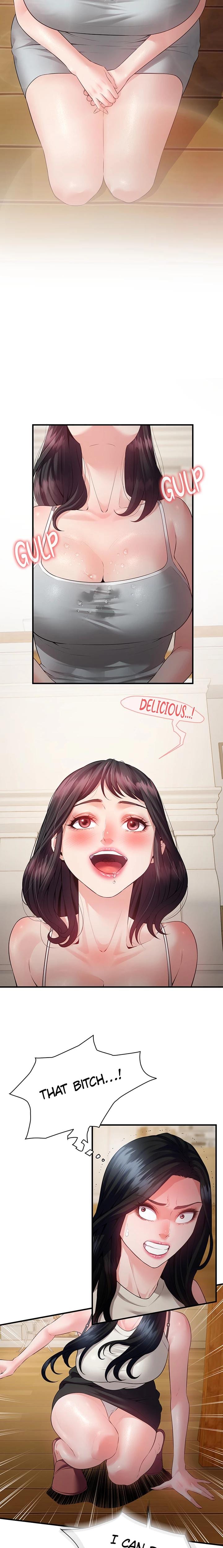 Bride Lessons (Uncensored), chapter 14, page 15 of 22